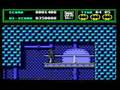 Batman (Commodore 64)