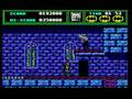 Batman (Commodore 64)