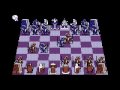 Battle Chess (Commodore 64)