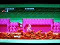 Altered Beast (Atari ST)