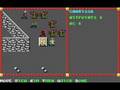 Pool of Radiance (PC)
