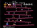 Donkey Kong Classics (NES)