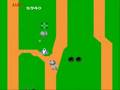 Xevious (NES)