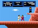 Karate Champ (Famicom Disk System)
