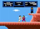 Karate Champ (Famicom Disk System)