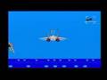 After Burner (Sega Master System)