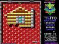 Arkanoid (PC)