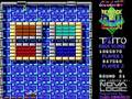 Arkanoid (PC)