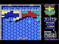 Arkanoid (PC)