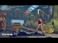 Street Fighter (PC)
