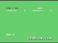 Football Director (Commodore 64)