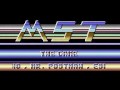 Kane 2 (Commodore 64)