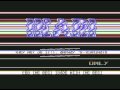 X-Terminator (Commodore 64)