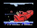 Parodius (MSX)