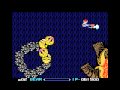 R-Type (MSX)