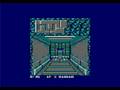 Gryzor (Amstrad CPC)