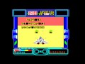 After Burner (Amstrad CPC)