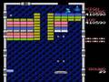 Arkanoid (NES)