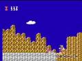 Chester Field (NES)