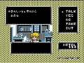 Chester Field (NES)