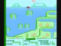 Fantasy Zone (NES)