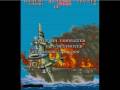 1943 (Arcade Games)