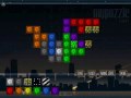 Metropolis (PC)