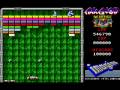 Arkanoid (Amiga)