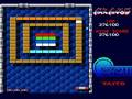 Arkanoid (Amiga)