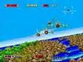 After Burner (Arcade Games)