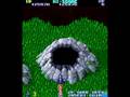 Gemini Wing (Arcade Games)