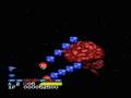 Salamander (MSX)