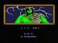 AshGuine (MSX)