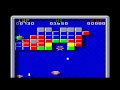 Batty (Amstrad CPC)