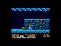 Ninja (Amstrad CPC)