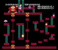 Donkey Kong (NES)