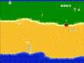 Gyrodine (NES)