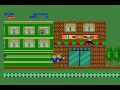 My Hero (Sega Master System)