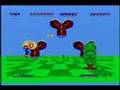 Space Harrier (Sega Master System)