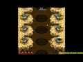 Legendary Wings (Arcade Games)