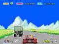 OutRun (Arcade Games)