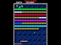 Arkanoid (Arcade Games)