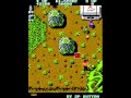 Ikari Warriors (Arcade Games)