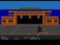 Ninja (Atari 8-bit)