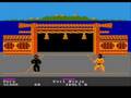 Ninja (Atari 8-bit)