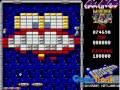 Arkanoid (Atari ST)