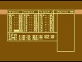 Portal (Commodore 64)