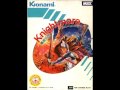 Knightmare (MSX)