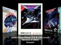 Nemesis (MSX)