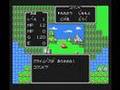 Dragon Quest (MSX)